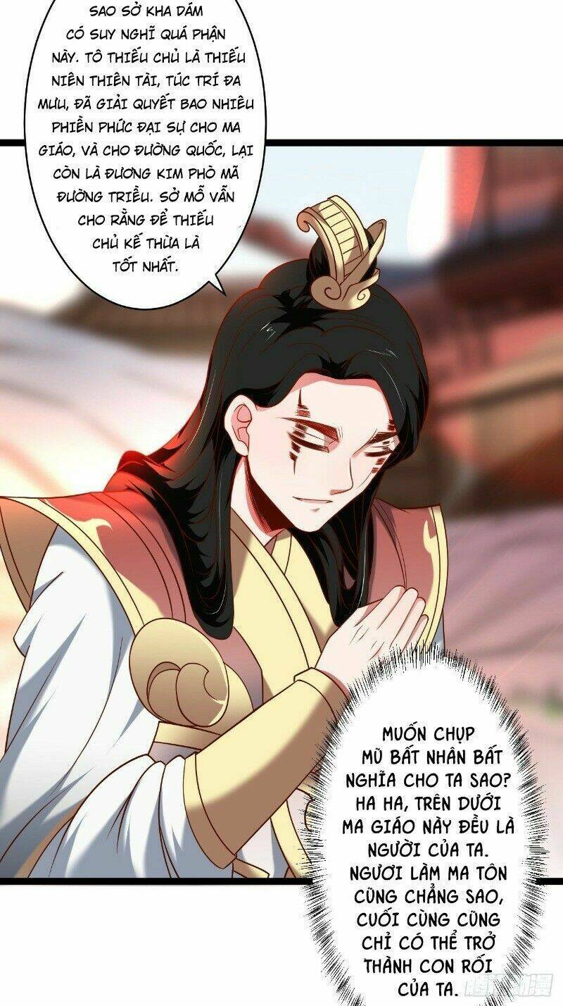 trọng sinh tối cường ma tôn ở rể chapter 75 19