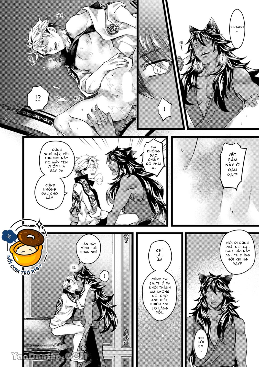 cậu du côn omega và gã thú cuồng dâm chapter 29.2 7