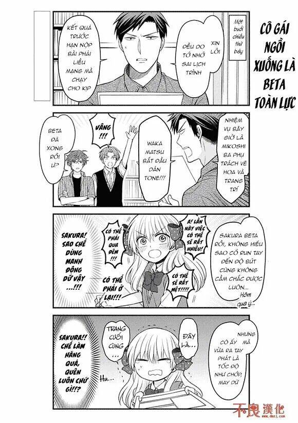 gekkan shoujo nozaki-kun chapter 101 2