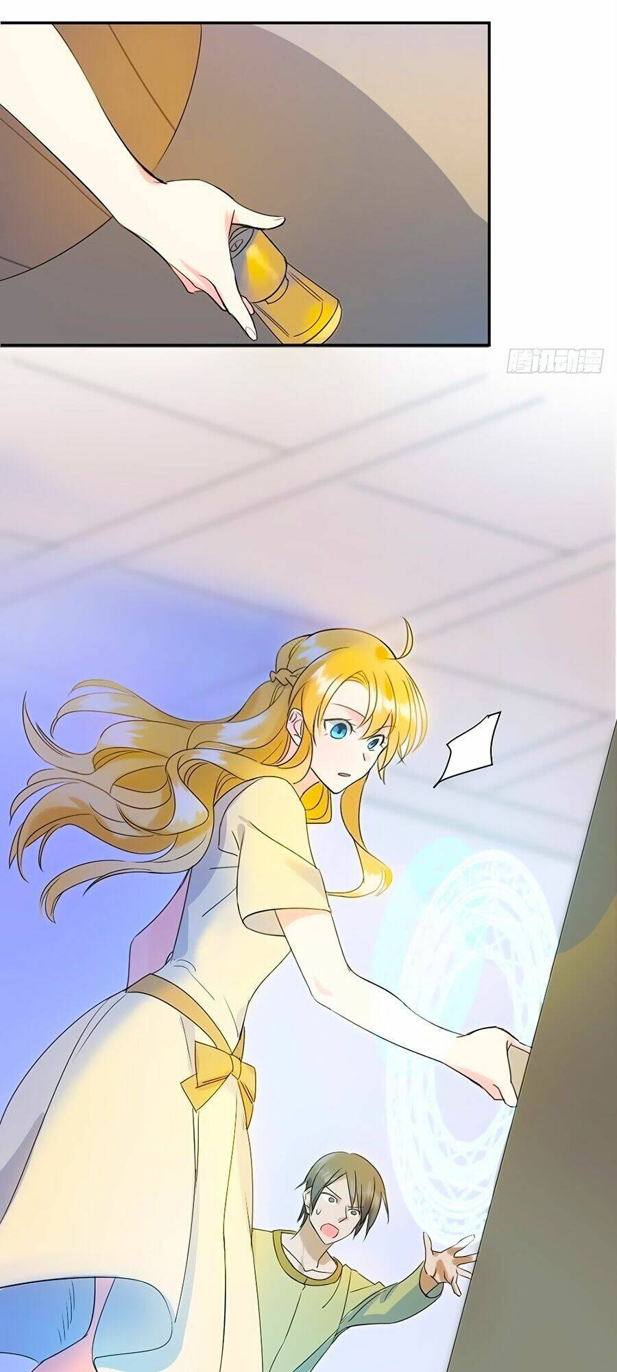 trời sinh một cặp? tôi cự tuyệt! chapter 1 34