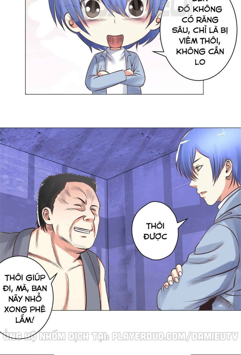 thấu thị y thánh chapter 50 16