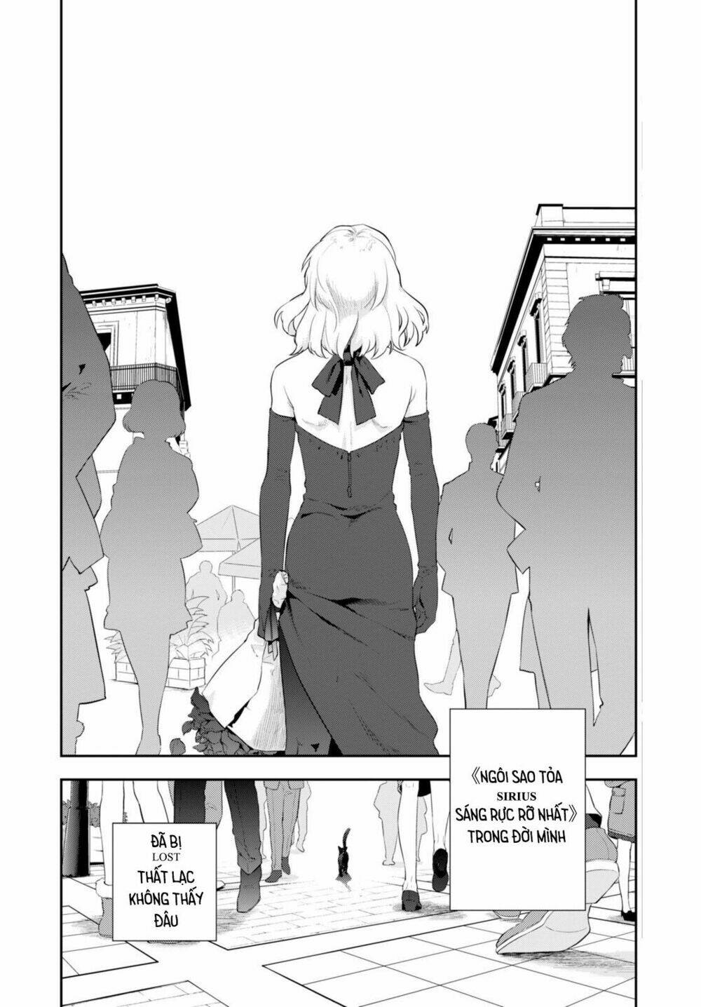 nein ~ 9th story ~ chapter 5 7