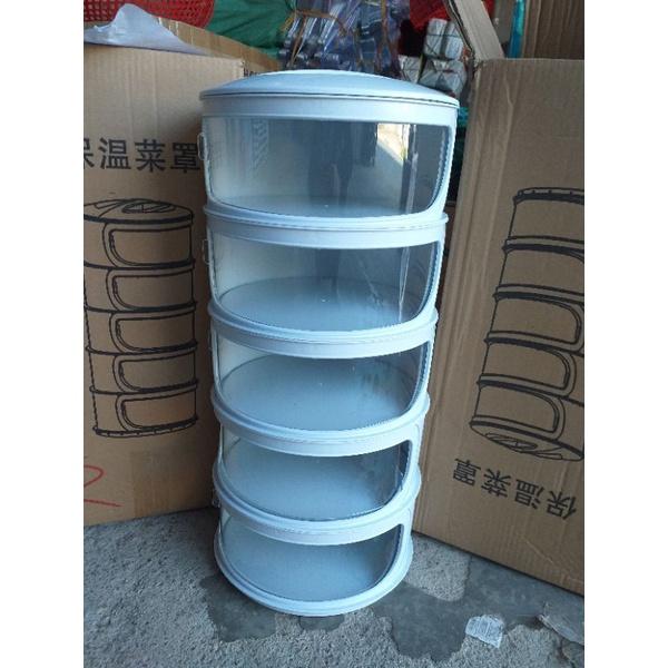 Lồng Bàn Giữ Nhiệt 5 Tầng Cao Cấp