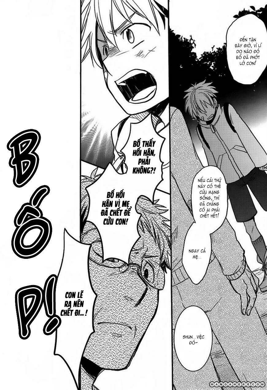 saigo no negai chapter 1 27