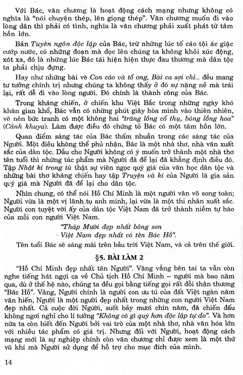 199 Đề & Bài Văn Hay Lớp 12