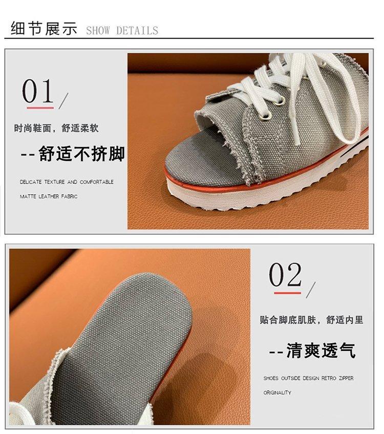 Dép Vải Canvas Đế Bằng Mũi Tròn Phối Dây Thắt Sành Điệu Cho Nữ