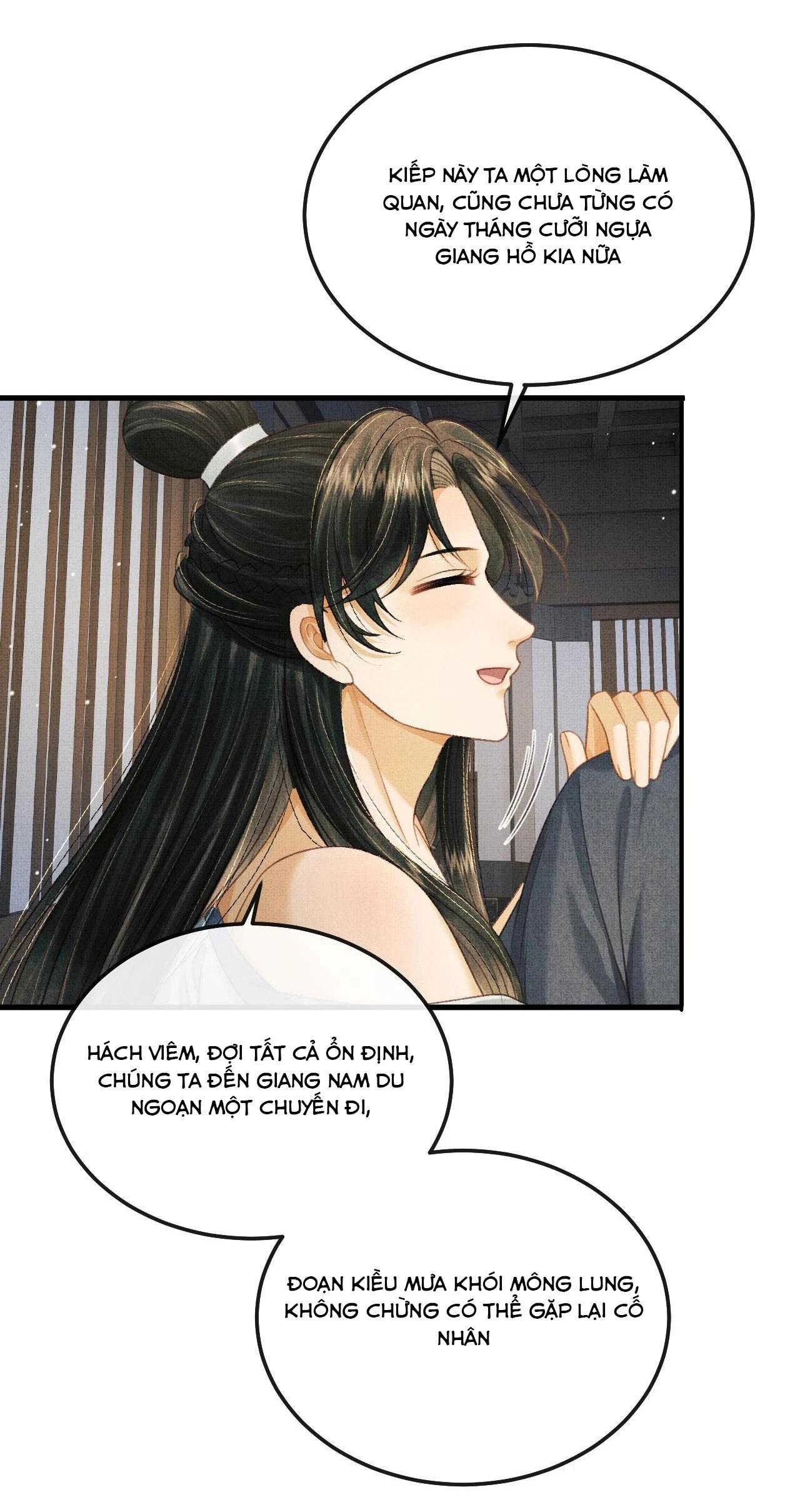 tướng quân luôn tự coi mình thành thế thân chapter 73 16