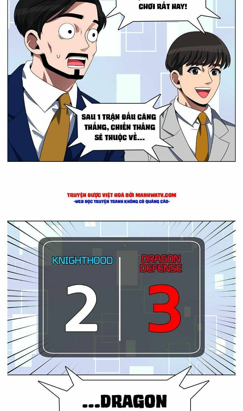 no scope chapter 73 24