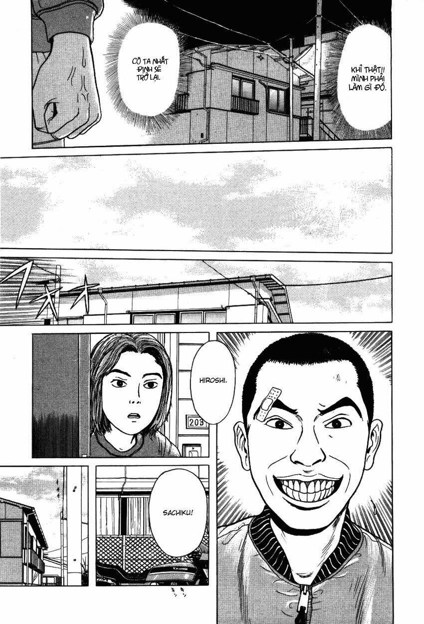 zashiki onna chapter 7 13