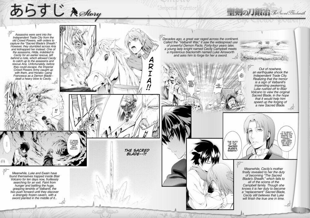 seiken no blacksmith chapter 37 5