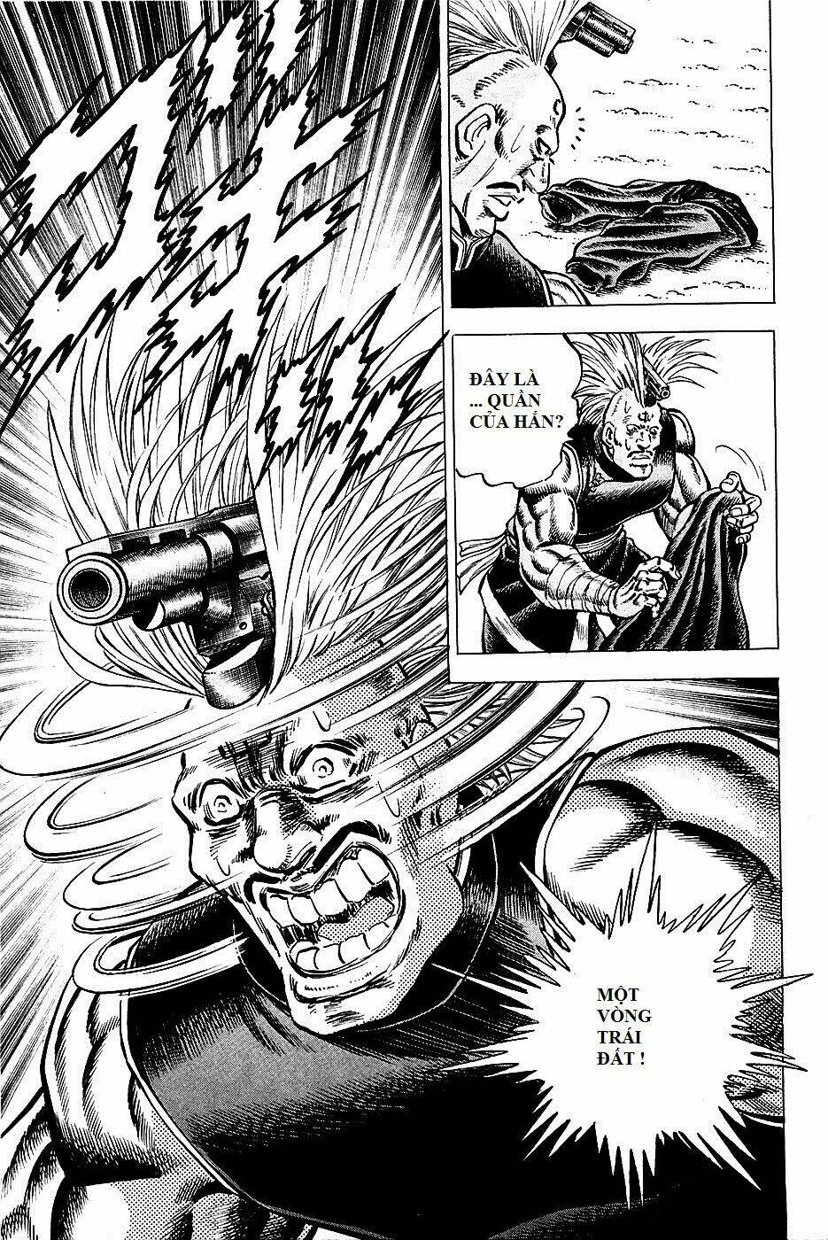 akakatsuki!! otokojuku - seinen yo, taishi wo idake chapter 80 15