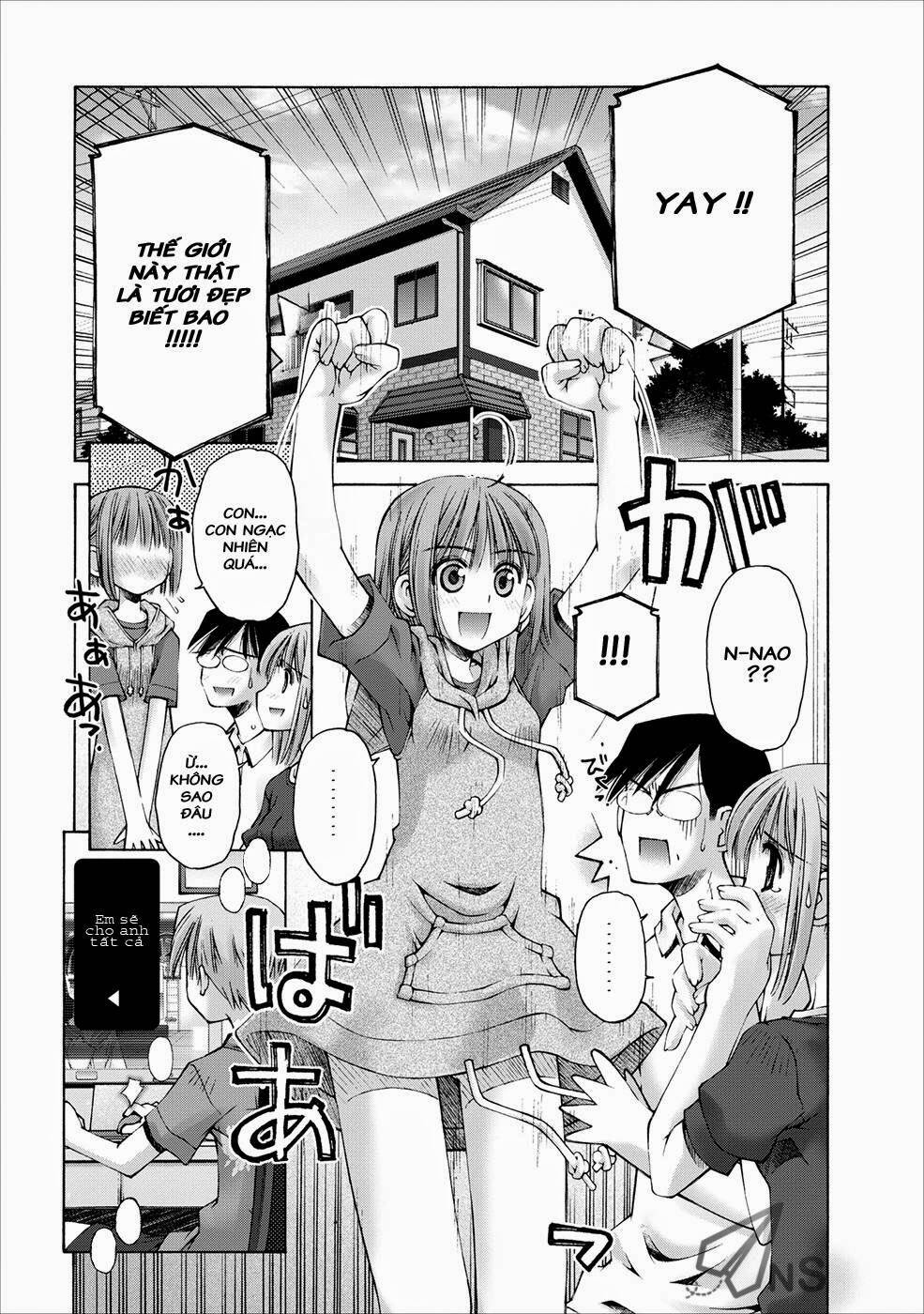 oniichan no koto nanka zenzen suki ja nai n da kara ne!! chapter 2 17
