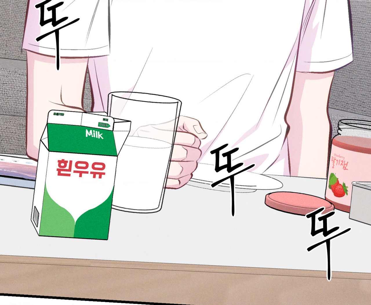 cái đồ ngốc nghếch này chapter 9 103