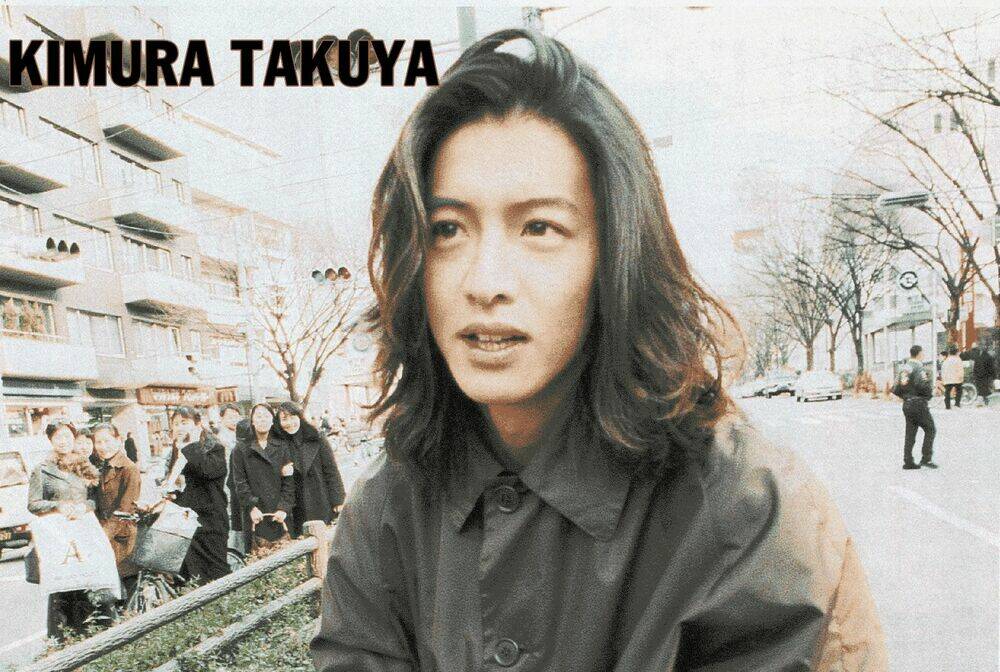 need a girl chapter 50 42