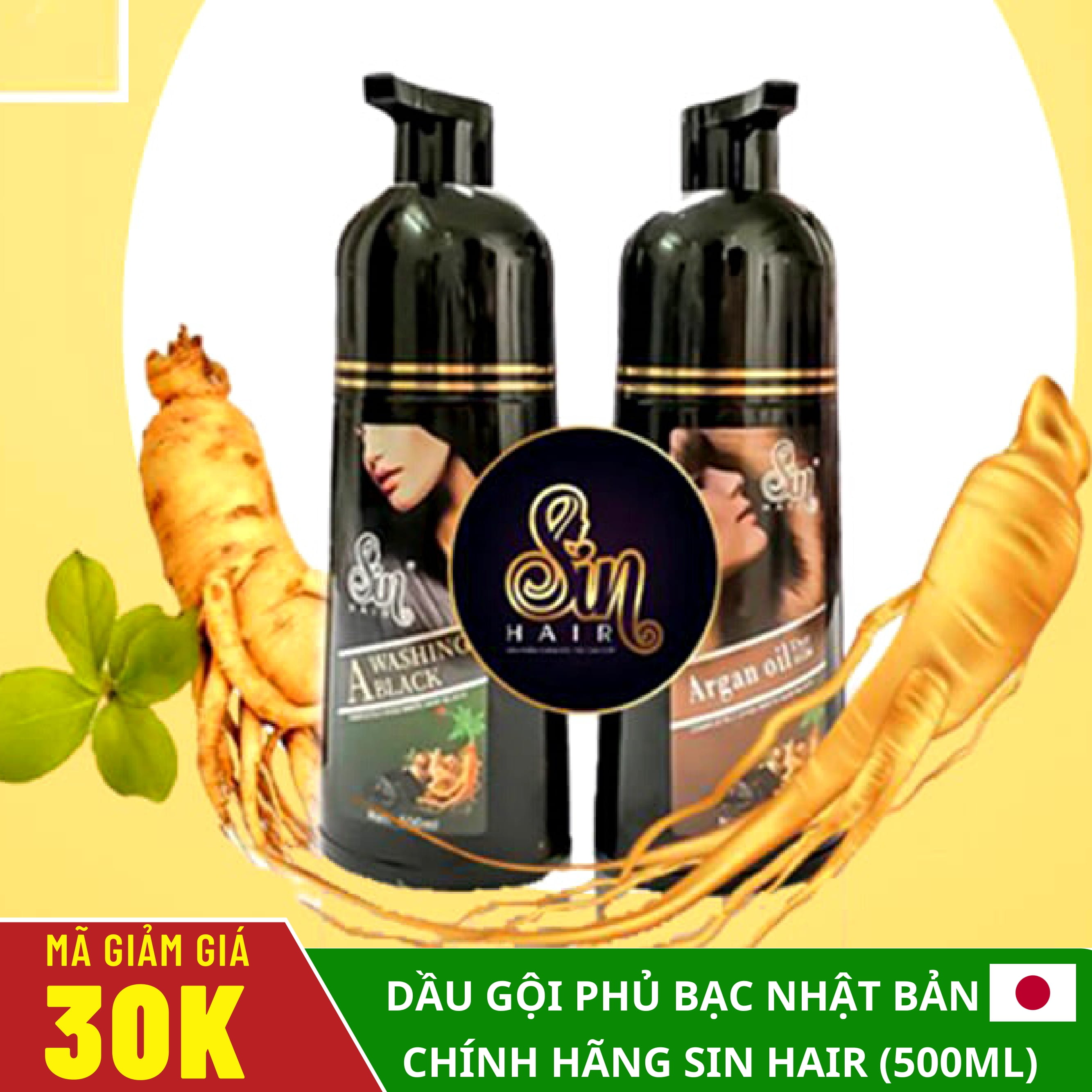 Dầu Gội Nhuộm Tóc Sin Hair Nhật Bản, 500ml Dầu Gội Nhuộm Tóc Nhân Sâm Giúp Phủ Bạc Đen, Nâu Tóc, 100% Thảo Dược Thiên Nhiên