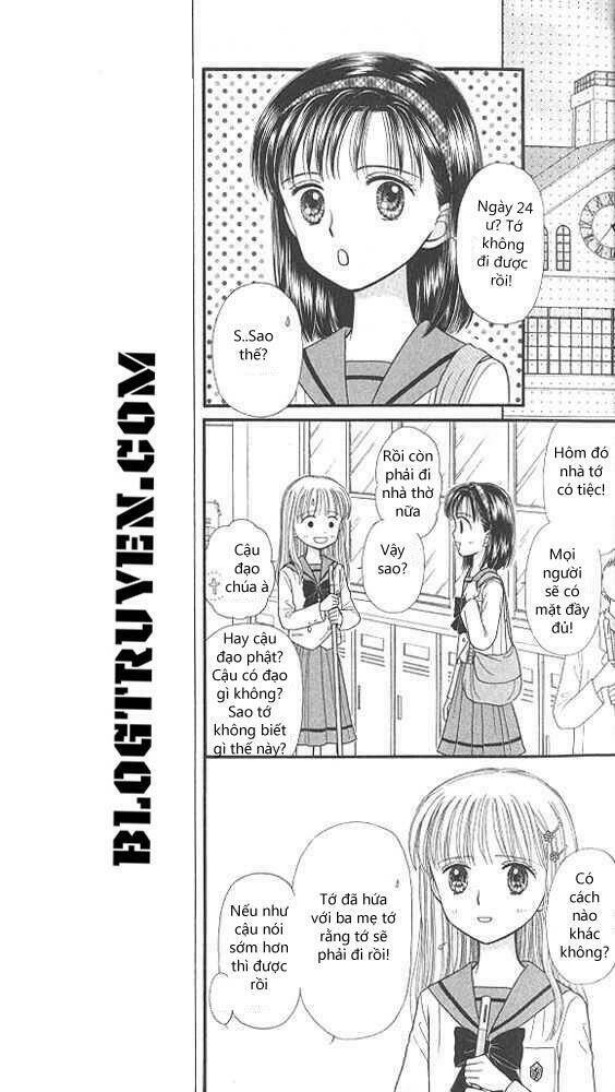 kodomo no omocha chapter 41 9