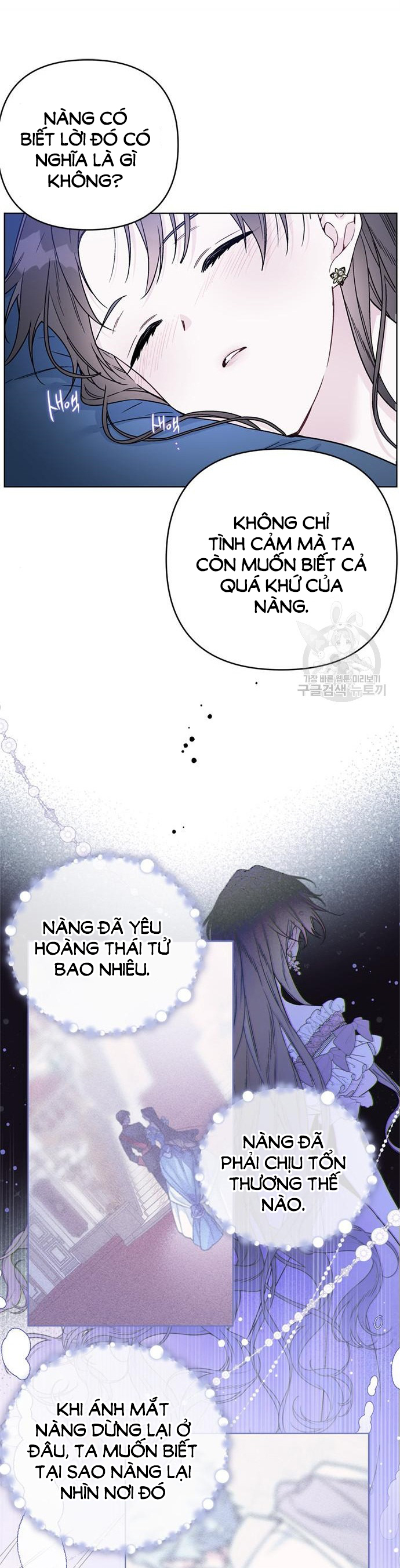 cách hiệp sĩ sống như một tiểu thư chapter 108.1 7