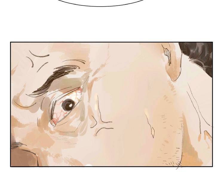 muốn làm nữ hiệp quá chapter 3.5 20