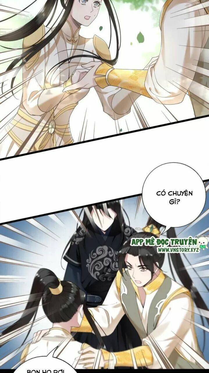 phượng hoàng vu phi chapter 54 17