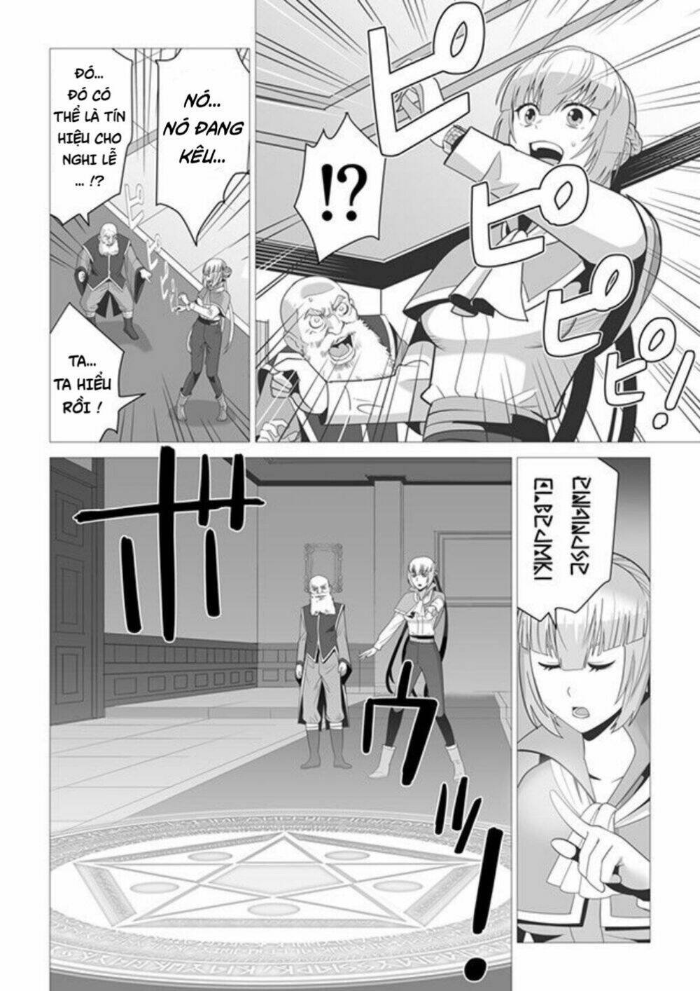 chàng trai được triệu hồi sang thế giới khác với 1000 skill bá đạo !! chapter 4 3