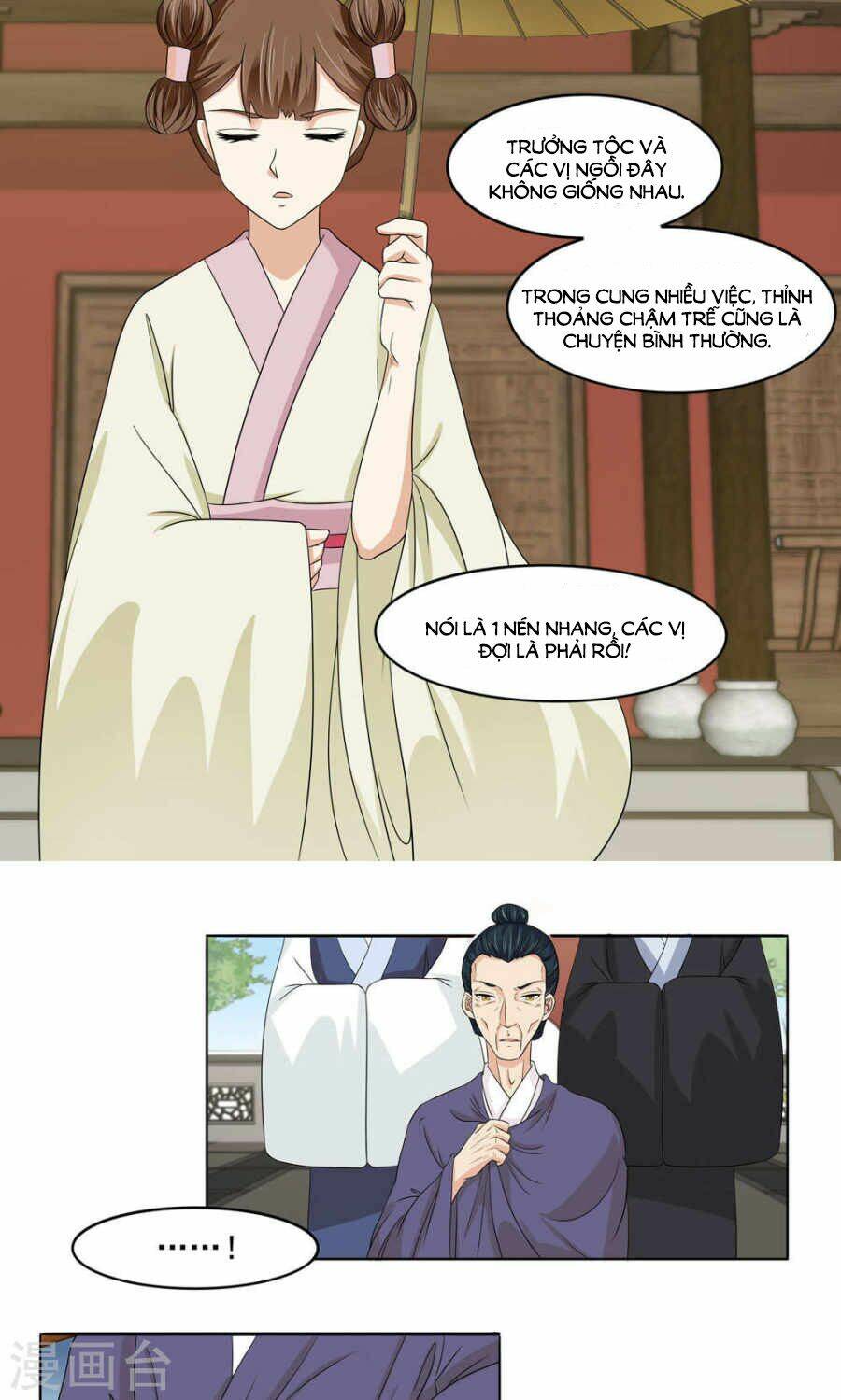 bệ hạ tại thượng, phụng mệnh long dương chapter 14 6