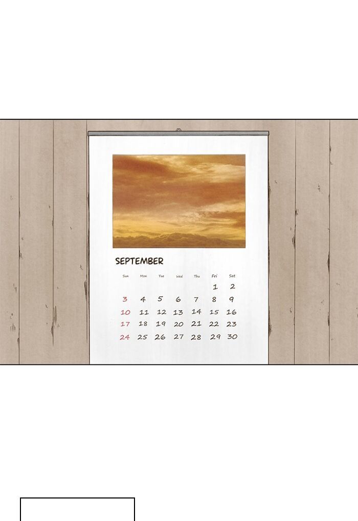 honey! honey! marry me! chapter 44 29