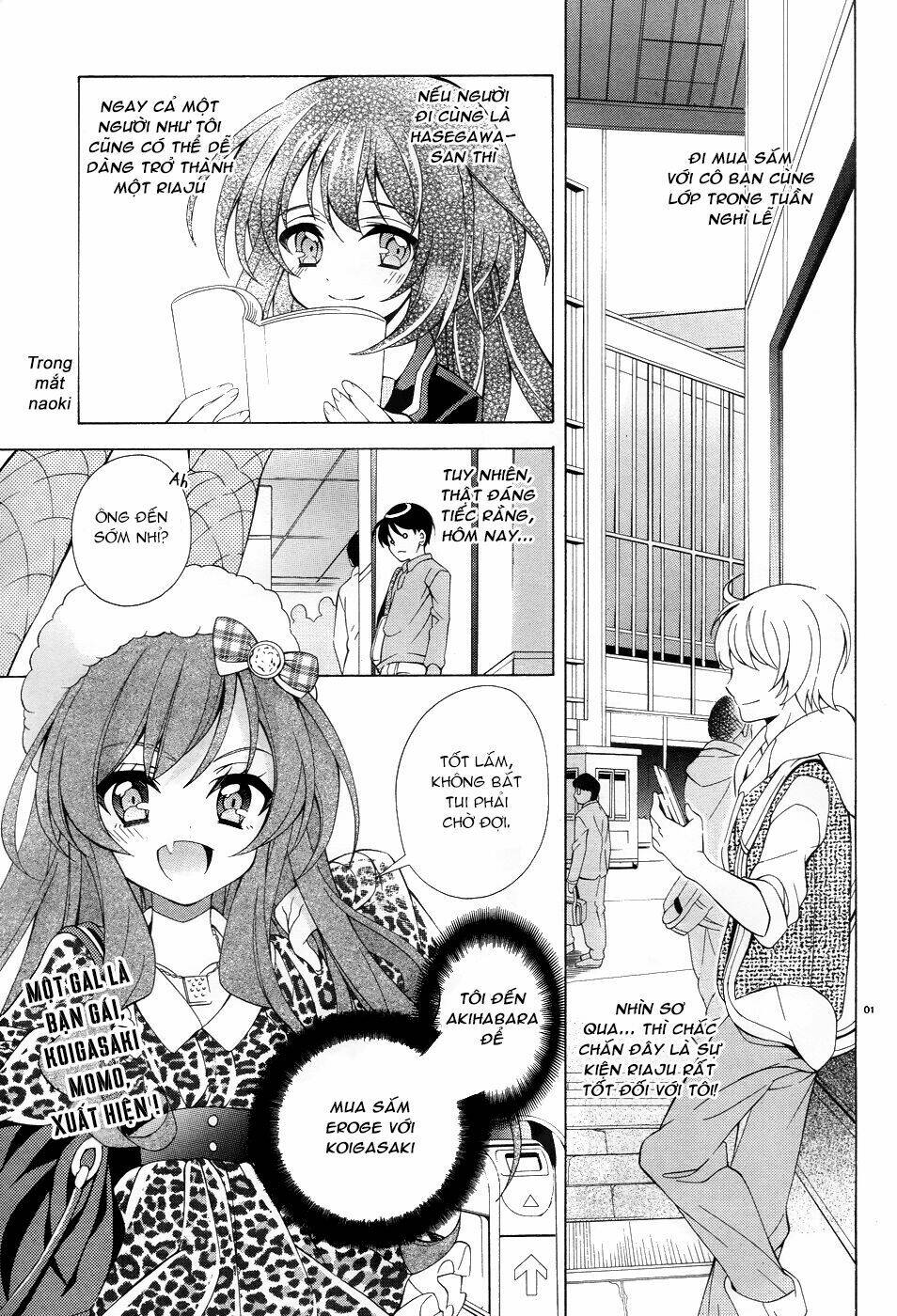 omae o otaku ni shiteyaru kara, ore o riajuu ni shitekure! chapter 3 3