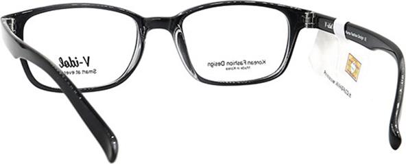 Gọng Kính Unisex V-IDOL V8079 SGR - Nâu