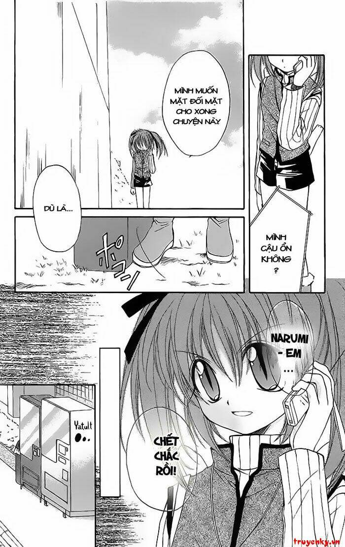 spiral: suiri no kizuna chapter 19 19