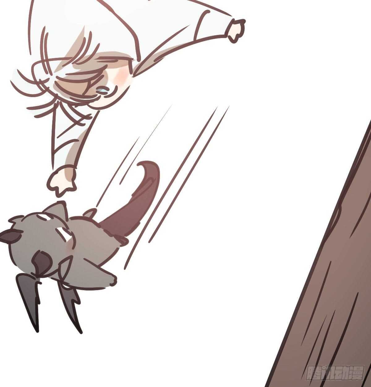 bắt lấy ngao ngao chapter 77 74