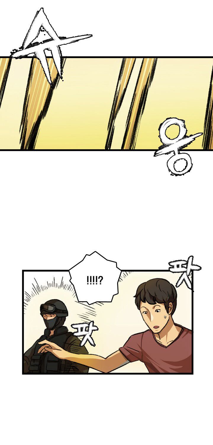 chuyện tình zed x syndra phần 4 chapter 21 11