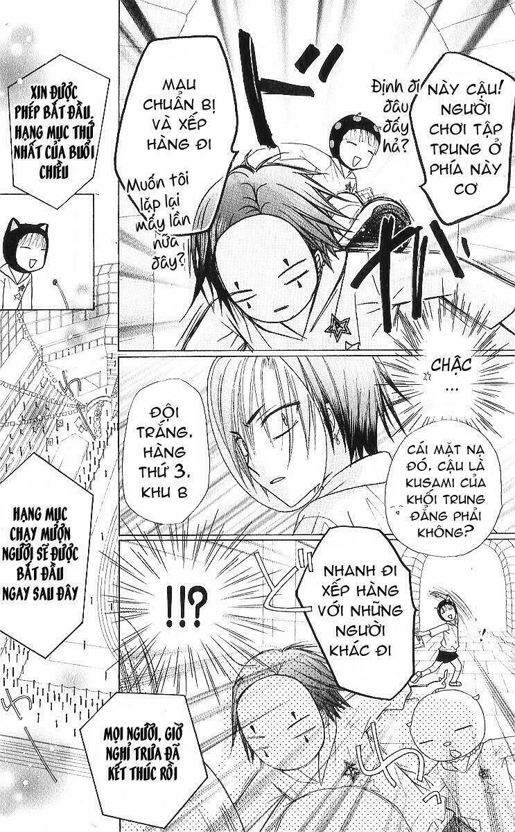 gakuen alice chapter 84 12