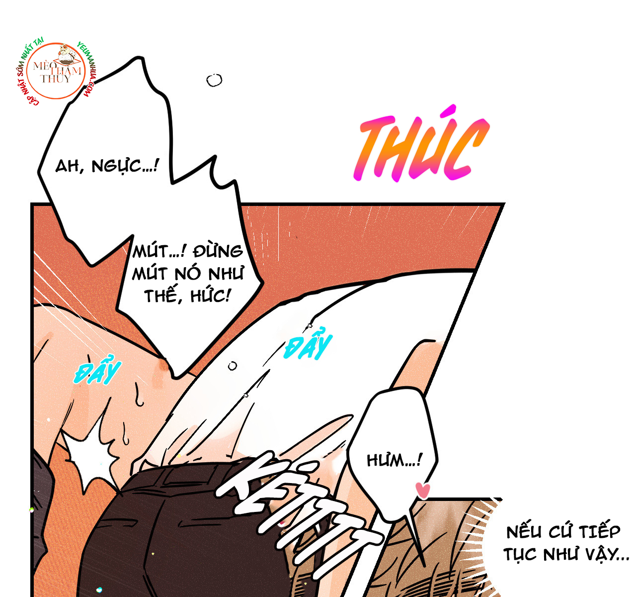 punk dunk funk chapter 20 50