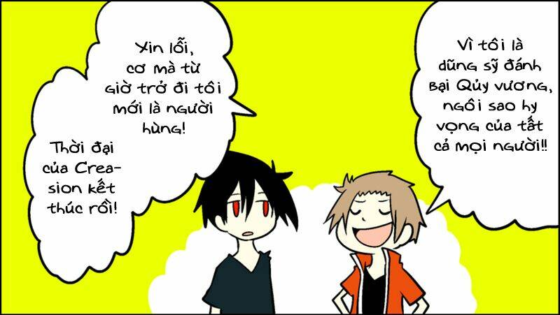 senyuu chapter 97 18