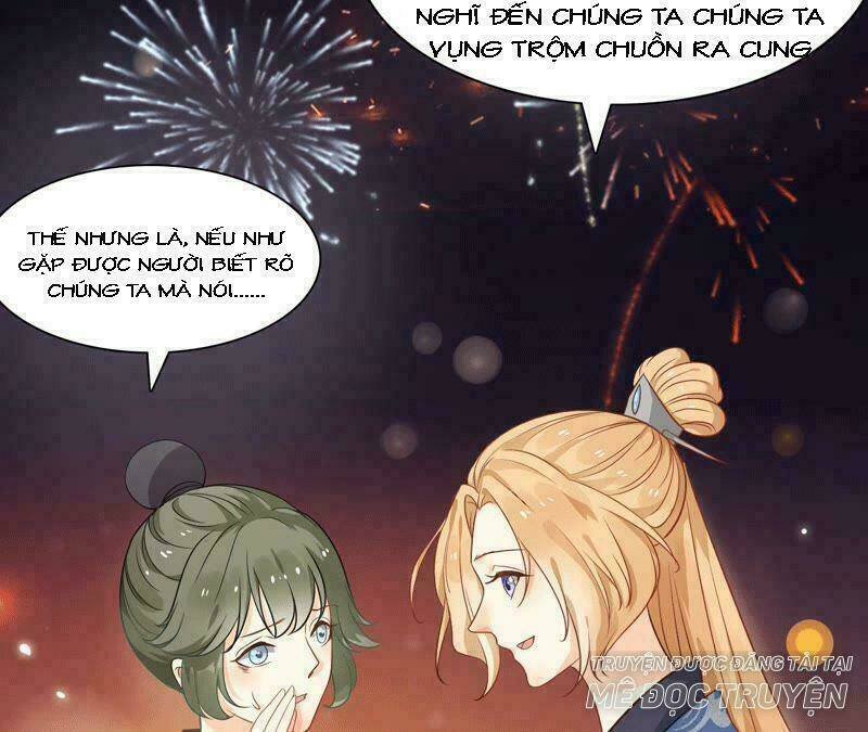 tình tễ hà xử chapter 3 11