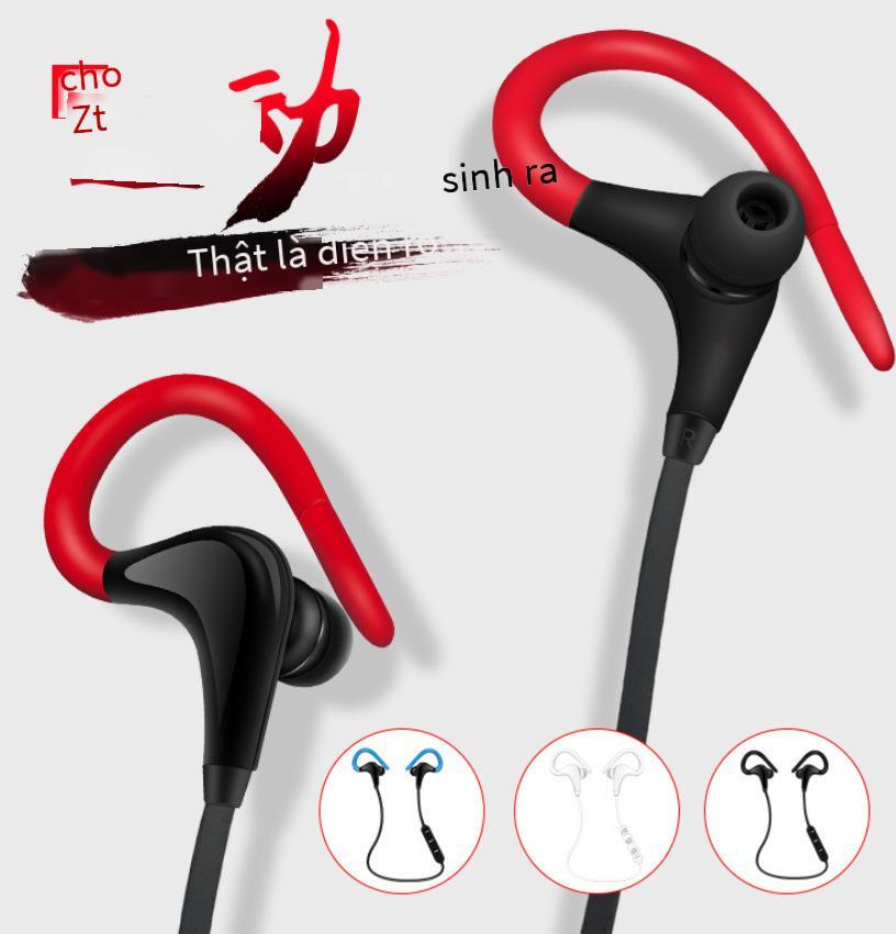 Khuyến mại Tai nghe Bluetooth S6 BT-01 Thể thao Big Horn Tai nghe Bluetooth 4.1 tai nghe không dây âm thanh nổi hai bên tai