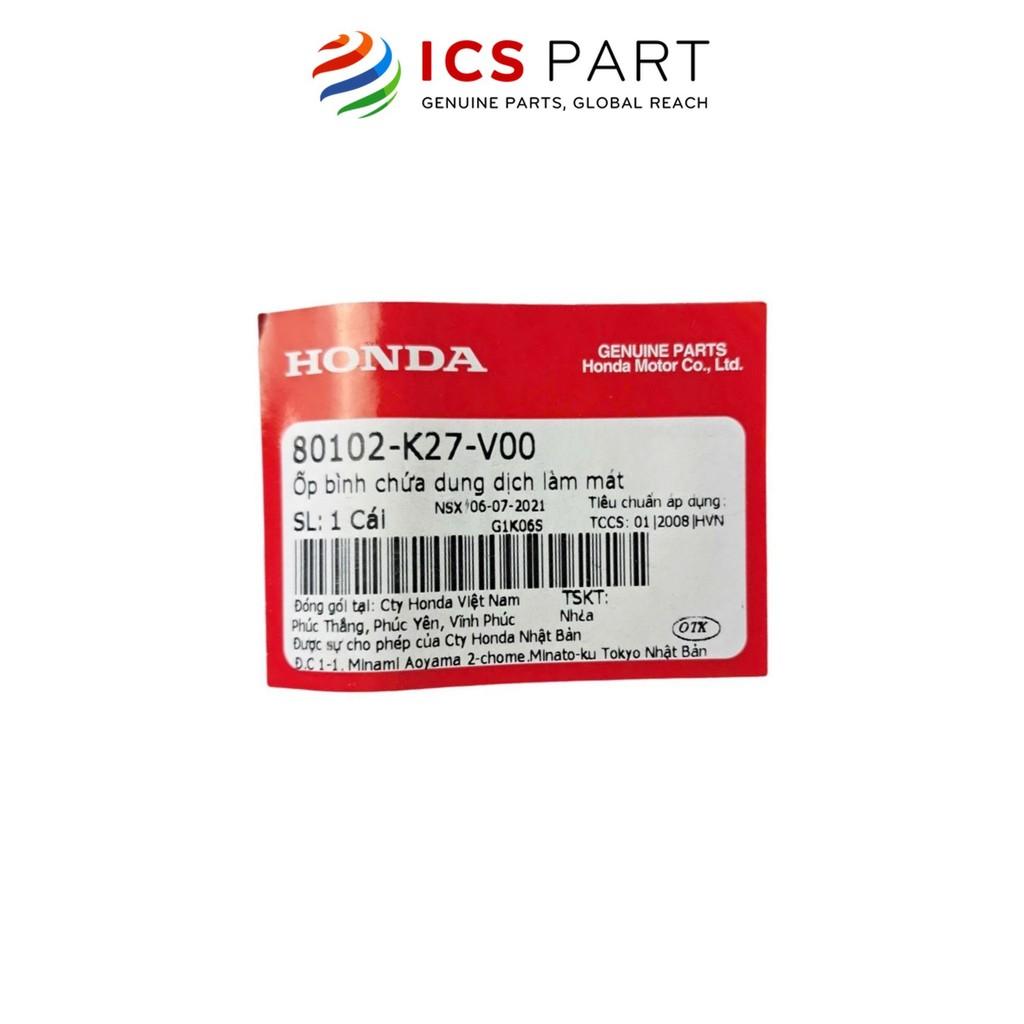 Ốp Bình Chứa Dung Dịch Làm Mát HONDA Air Blade 125 (80102K27V00)
