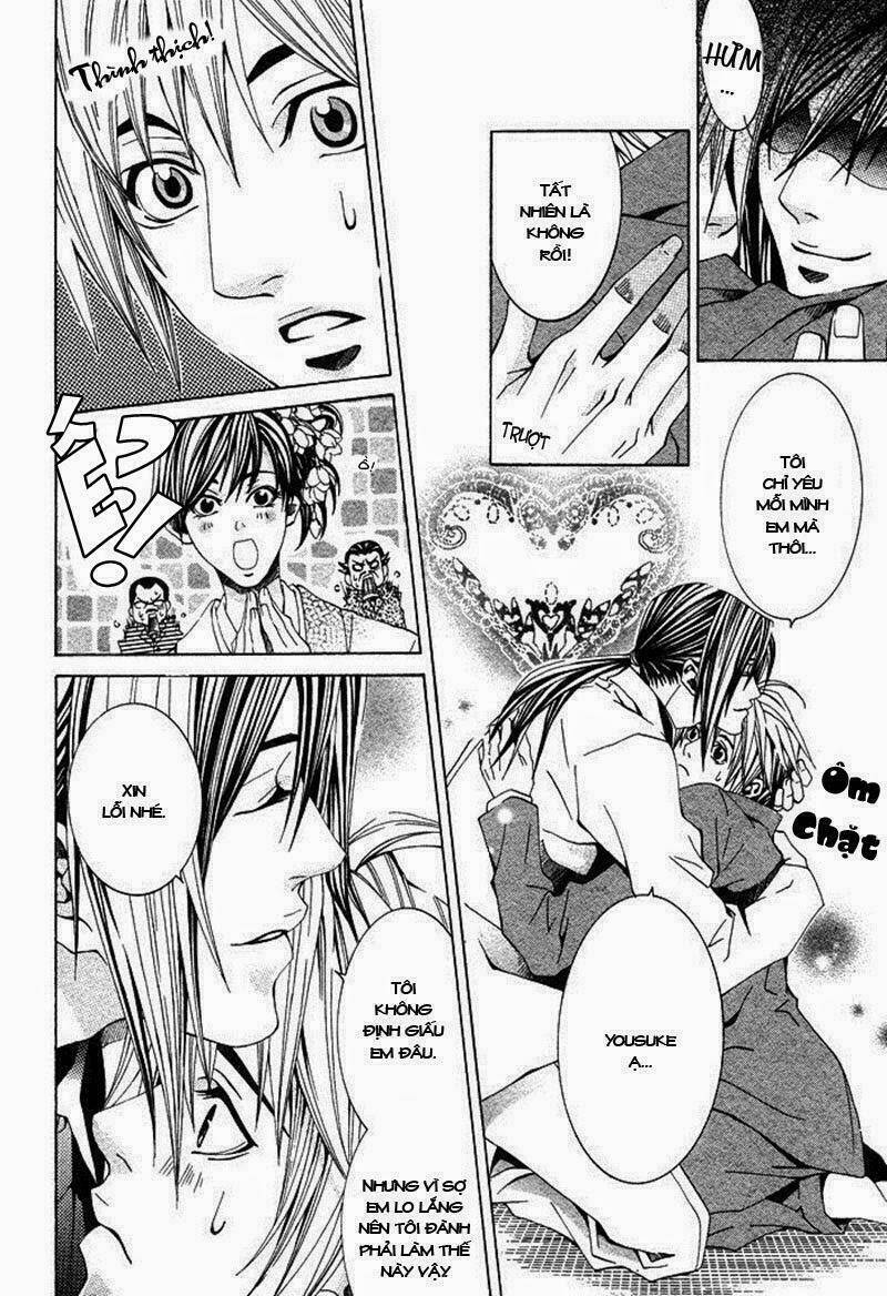 kimama ni tanteigyou chapter 2.2 10