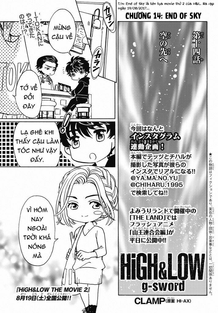 high&low g-sword chapter 11.1 29