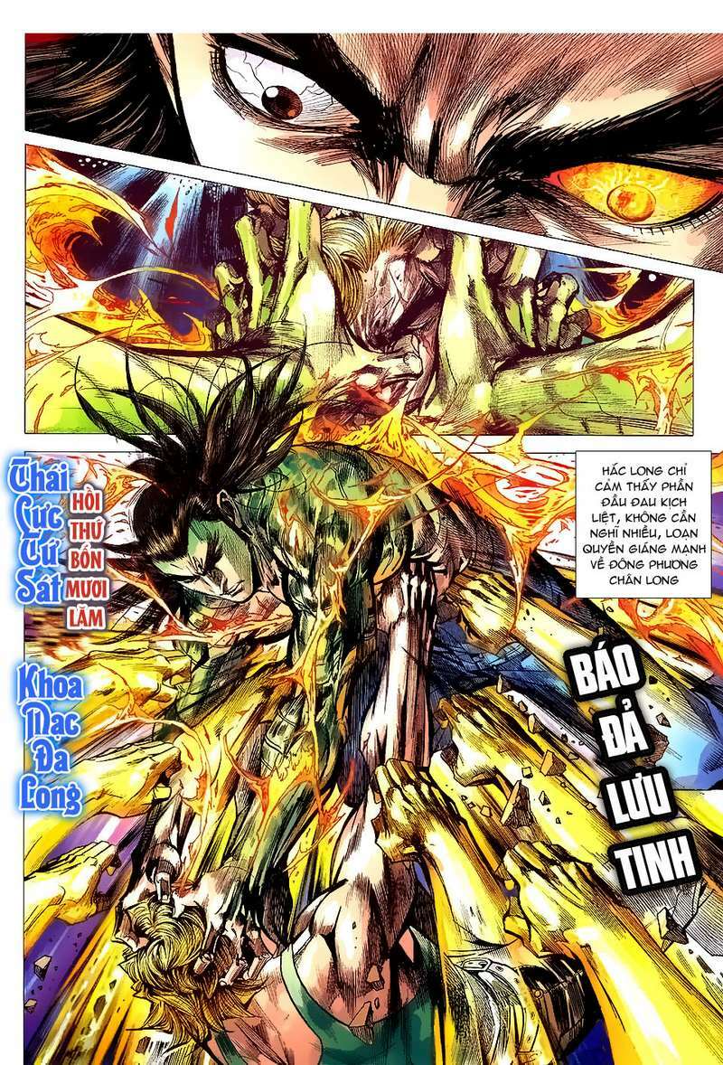 thạch hắc long truyện chapter 45 1