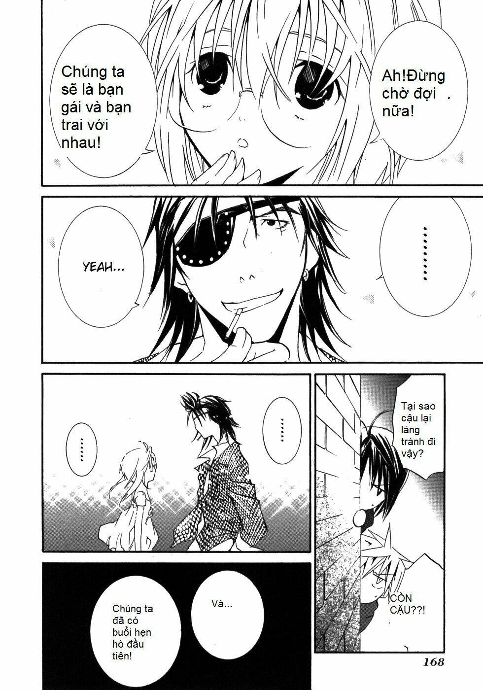 zombie-loan chapter 50 29