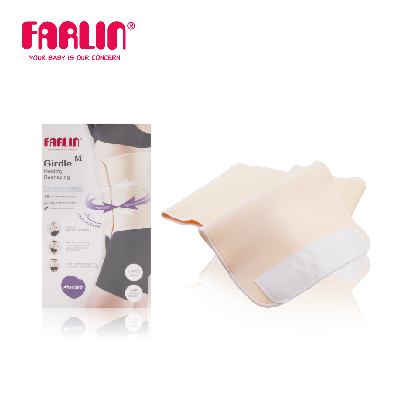 Đai Nịt Bụng Sau Sinh FARLIN- BF-600