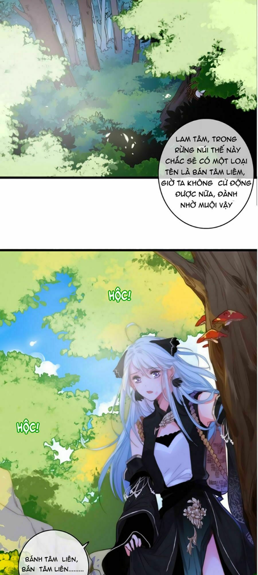 dữ tử thành thuyết chapter 11.2 13