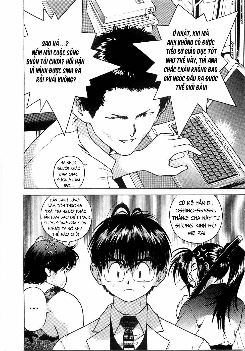 gakuen heaven chapter 49 5