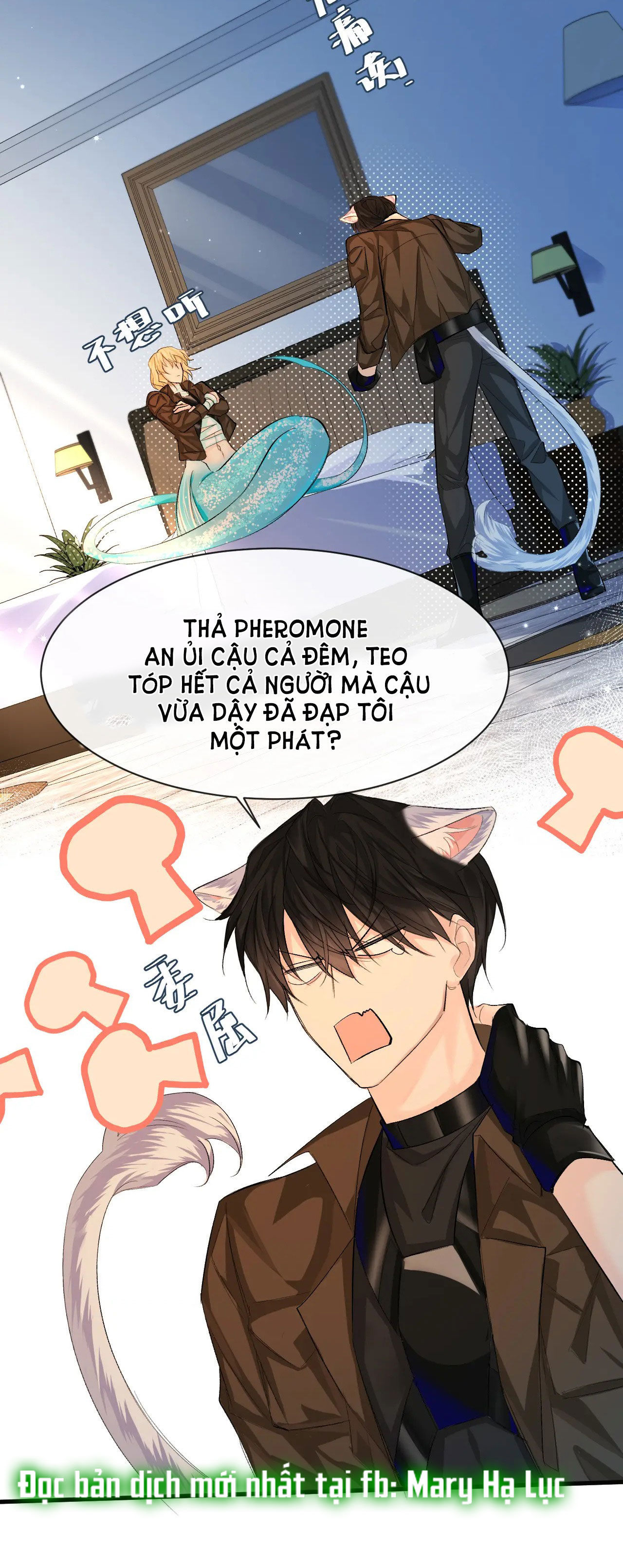 nhân ngư sa ngã chapter 15.2 14