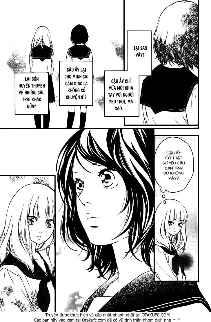 omoi, omoware, furi, furare chapter 3 7