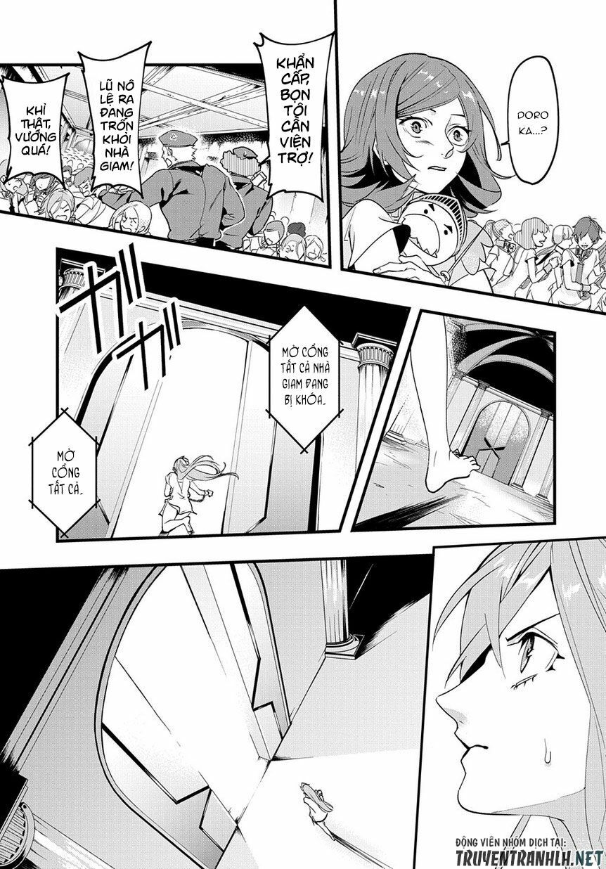 the kingdom of ruin chapter 2 17