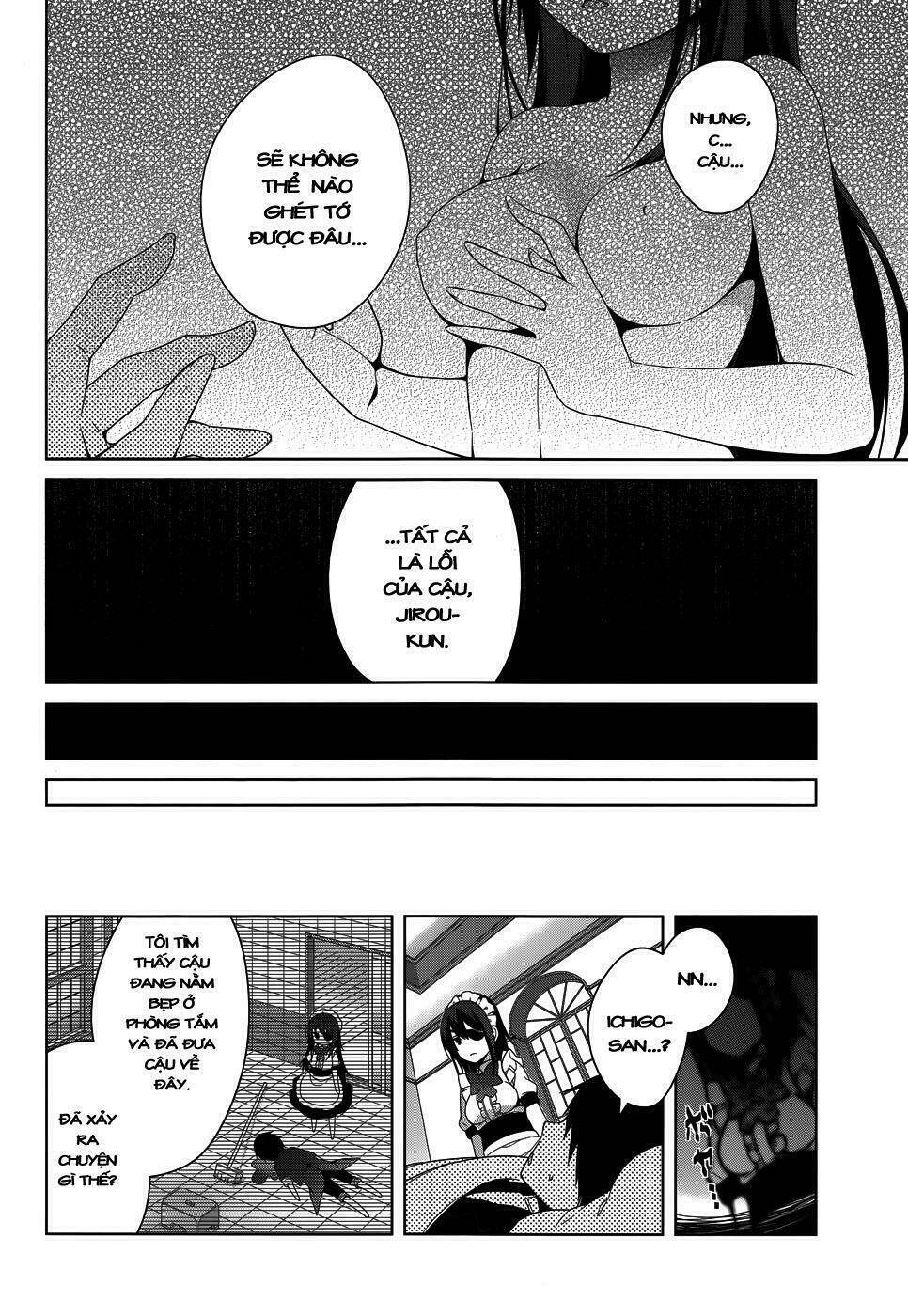 mayo chiki! chapter 24 24