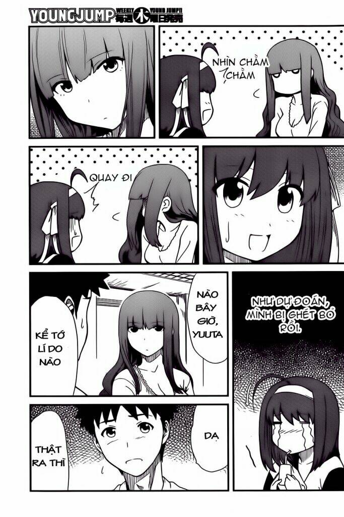 papa no iukoto o kikinasai! chronicles of street observation research chapter 11 8