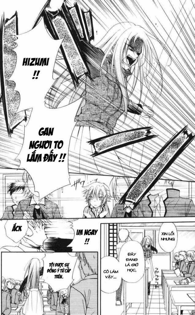 spiral: suiri no kizuna chapter 59 9